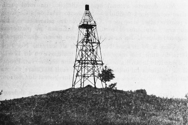 Movila (kurganul) de pe dealul de la Chițcani